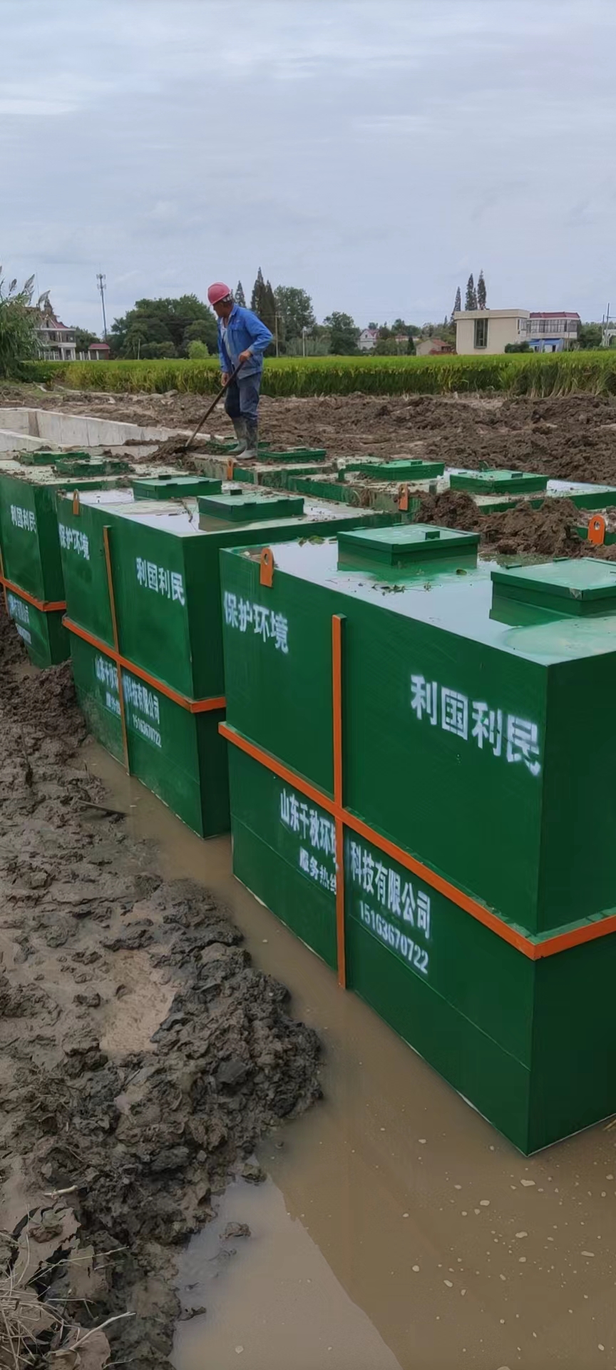 襄樊南通通州區(qū)農(nóng)村生活污水處理設(shè)備